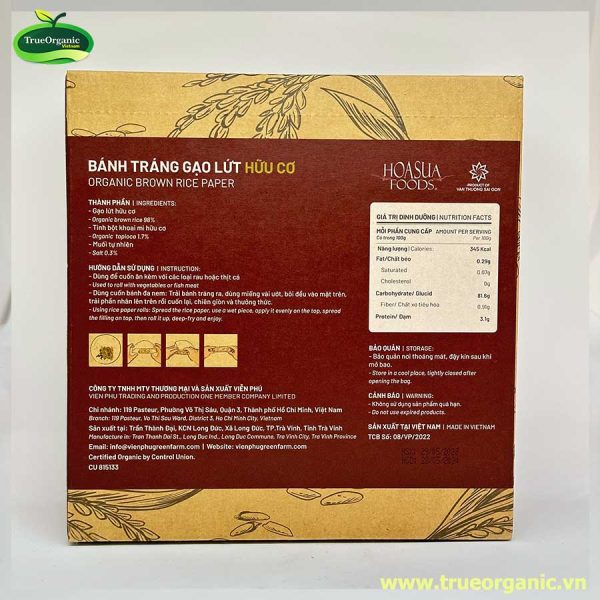 Bánh tráng gạo lứt hữu cơ hoa sữa 200g