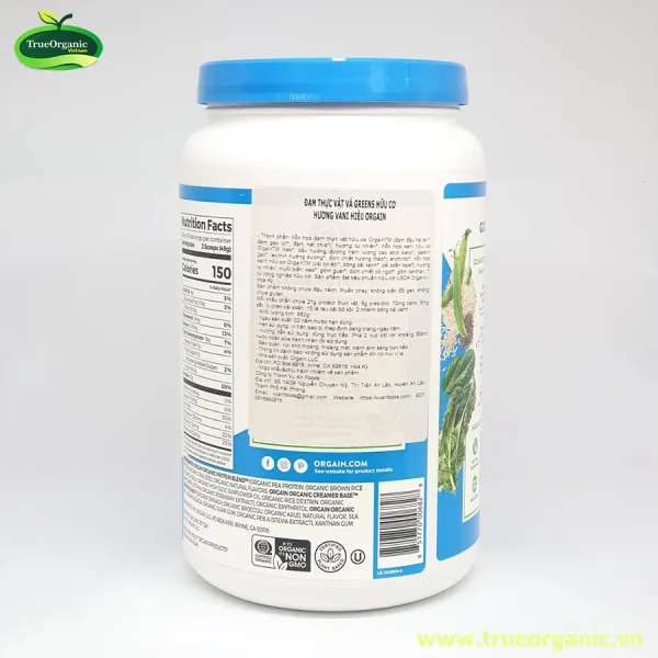 Bột protein thực vật và Greens hữu cơ hương Vani 882g