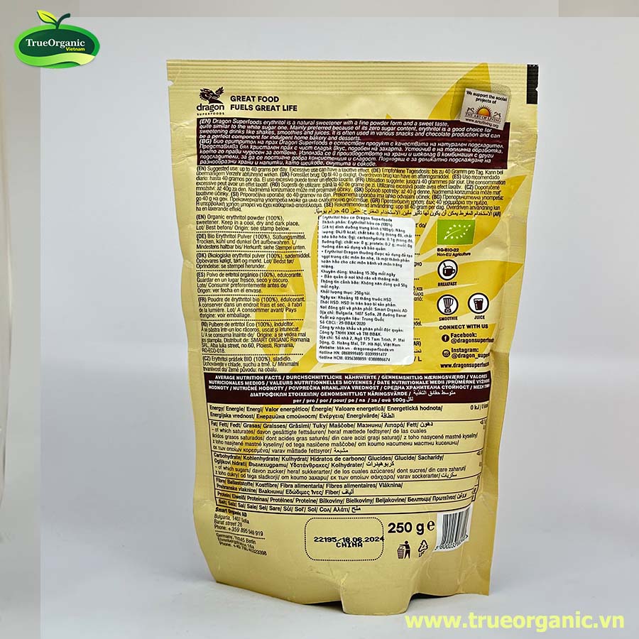 Erythritol, powder, Dragon Superfoods, (250g)