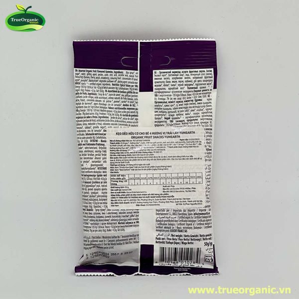 Kẹo dẻo vị trái cây hữu cơ Yumearth 50g