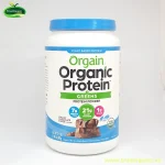 Orgain organic protein socola 50 Superfoods 882g