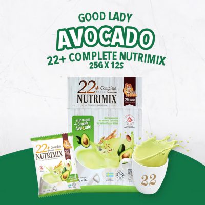 BỘT NGŨ CỐC DINH DƯỠNG 22+ COMPLETE NUTRIMIX ORGANIC AVOCADO 300G